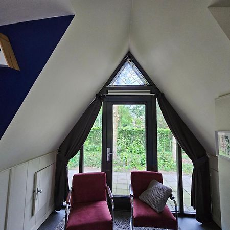 Bij Het Buitengoed Rijsbergen Buitenkant foto